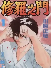 编辑推荐封面